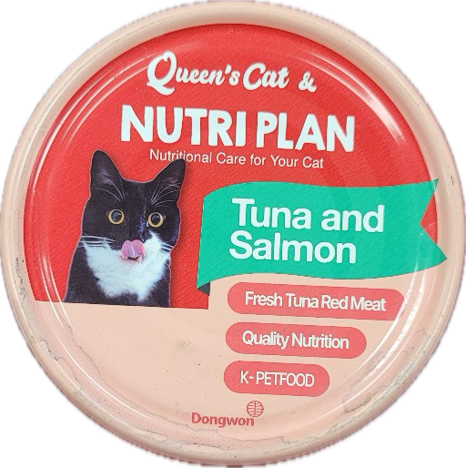 Pet Supply