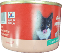 Queen's Cat & Nutriplan (Tuna and Salmon)