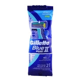 GILLETTE 2PK BLUE II DISPOSABLE RAZOR FIXED HEAD #82208609