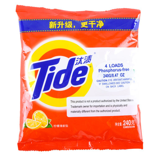 TIDE POW.DETERGENT-240gram (SKU #11448)